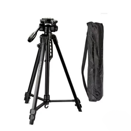 Digipod TR-452 Tripod