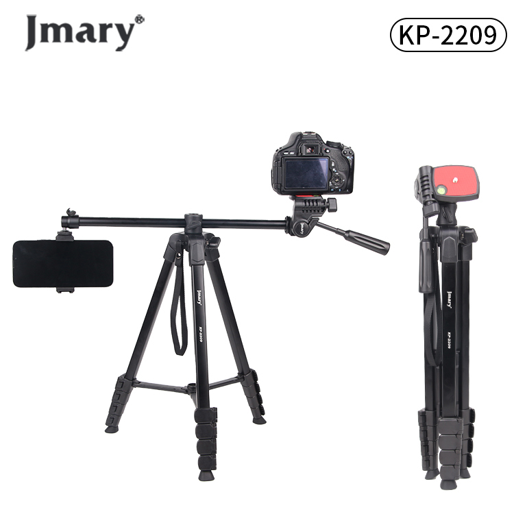 JMARY KP-2209 Tripod Stand With Horizontal Axis Extension Rod