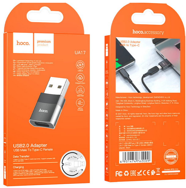 Hoco UA17 USB Male To Type-C Female USB2.0 Adapter
