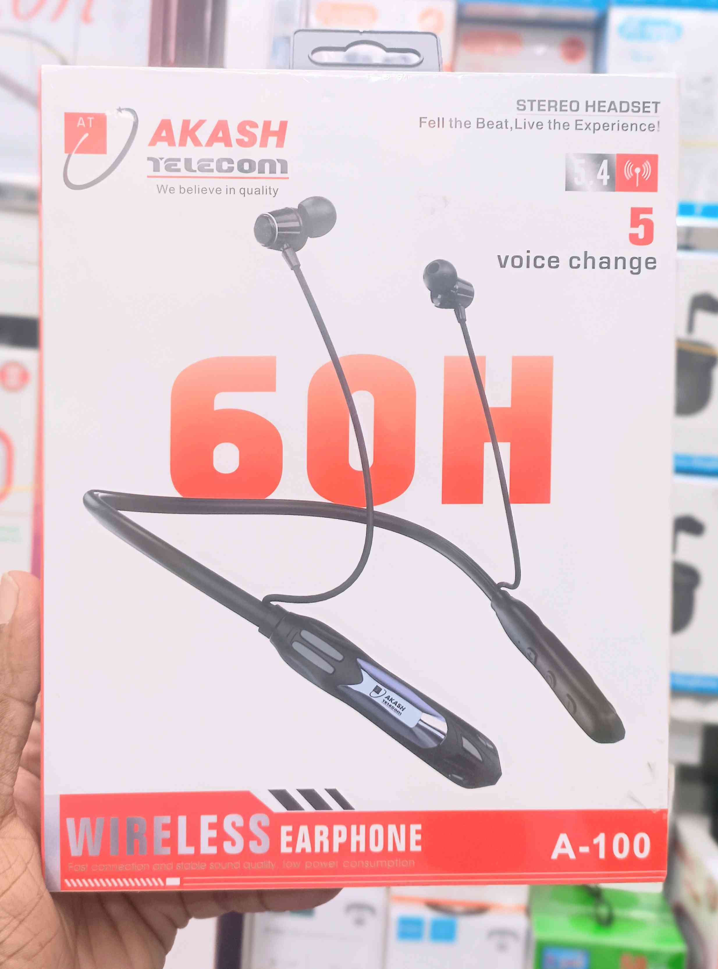 AKASH TELECOM 5 VOICE CHANGE 60H