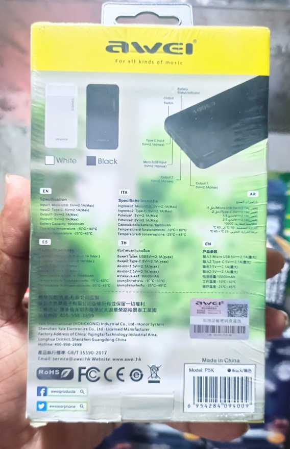product side
